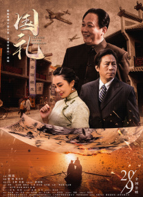 亚洲国产精品综合福利专区